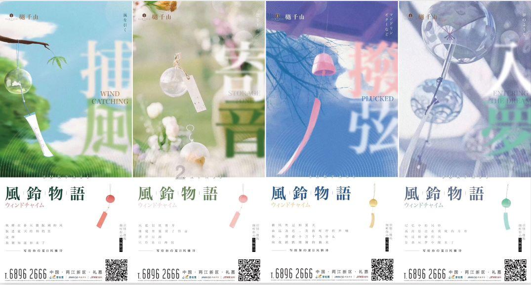 GB 50289-2016 英文版
