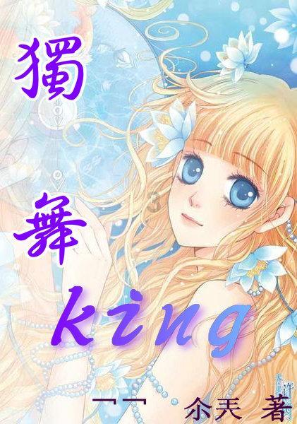 僵尸短跑