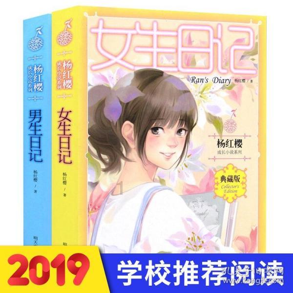 富士小俏印出新色了？