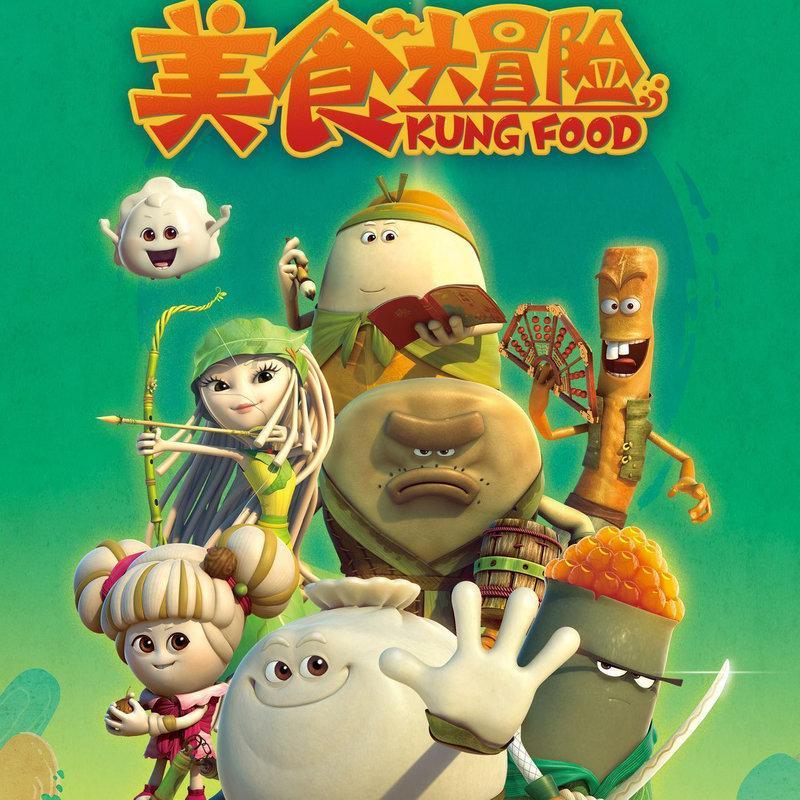 冯提莫出席活动生图曝光，这腿短的离谱，身材再引发热议