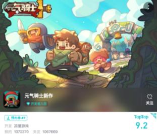 旅游热、消费旺、工业强 多角度多领域展现中国经济活力焕发