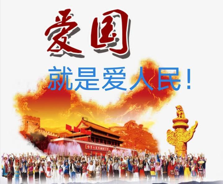 进一步在“亲”上下功夫