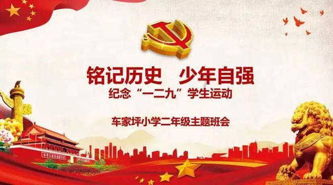 “接头暗号”:没有肥肠的肥肠面