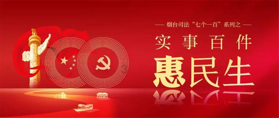 如何放大特色产业“特”优势