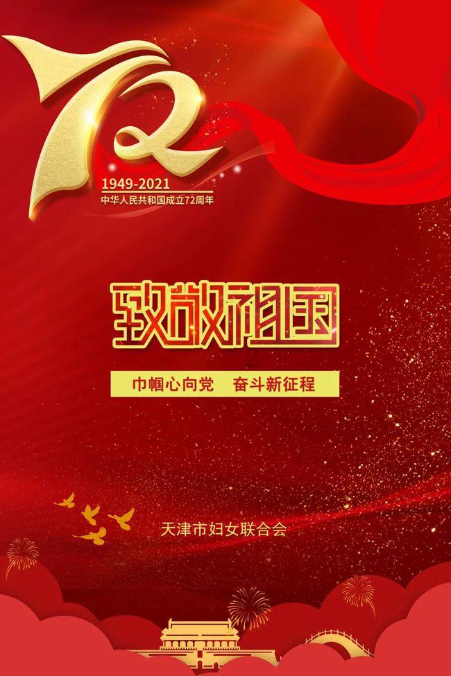 不用破坏“保护物种”！中国科学家“破译”罕见抗癌药物合成技术