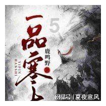 直到黎明