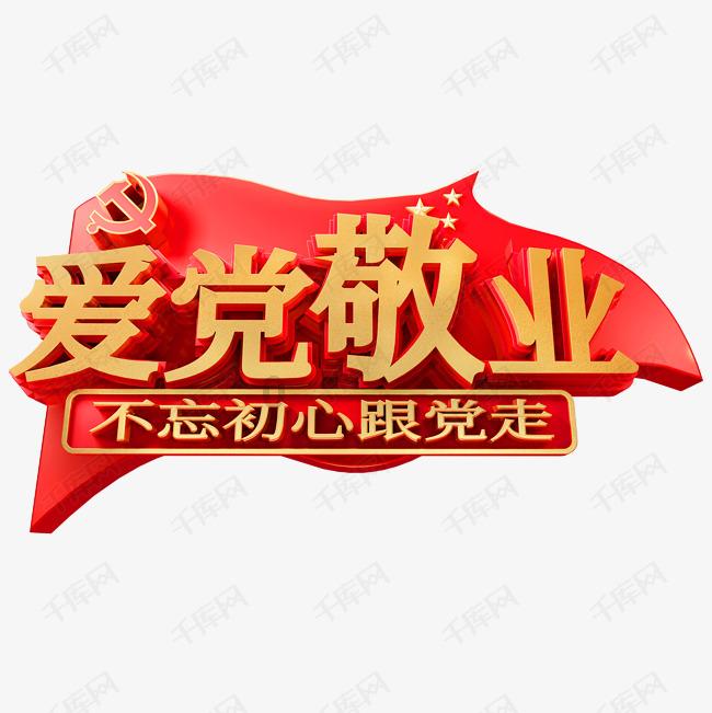自己在家怎么做小馒头