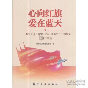 通过虚拟现实探索动土作业安全:实践培训的新方式