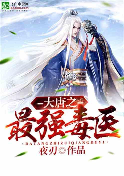 这件事情是周王朝衰败的重要标志，周平王因此颜面扫地