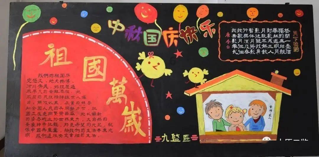 救援可爱小猪仔