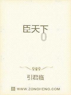 拒绝接待凉山彝族:现代社会的倒退镜像